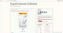 Desktop Screenshot of cartoons.meronepalma.com